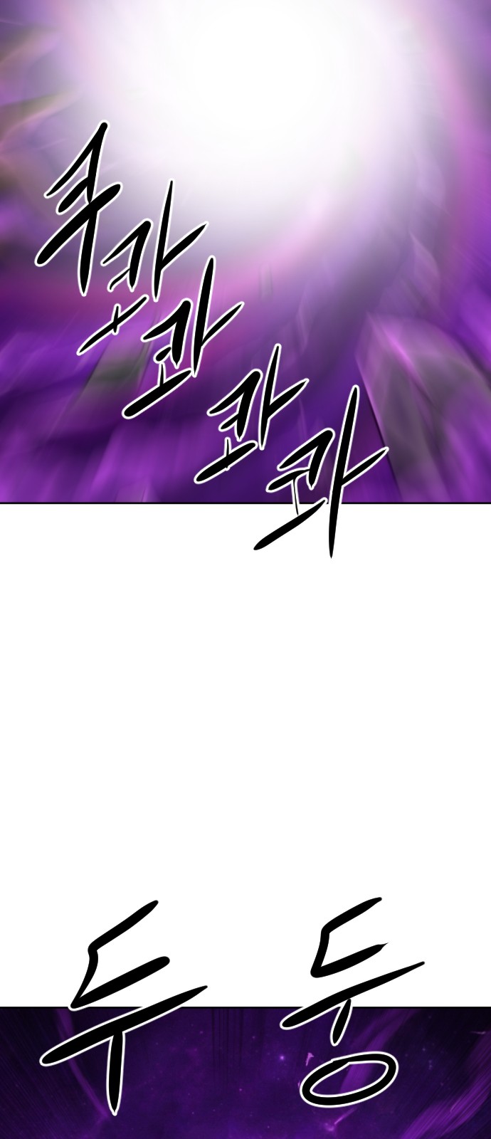 103 페이지