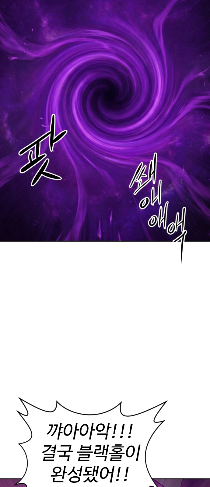 104 페이지