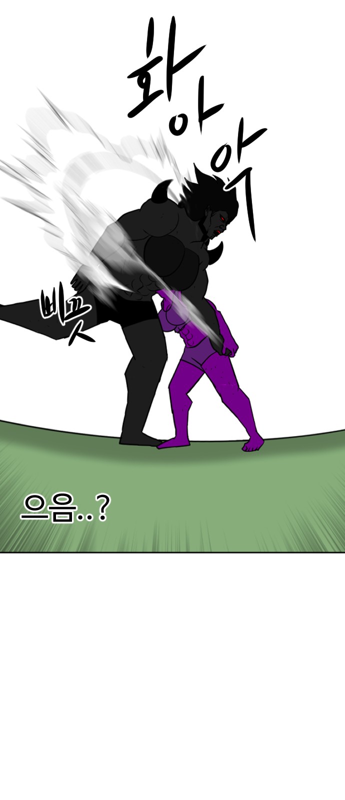 111 페이지