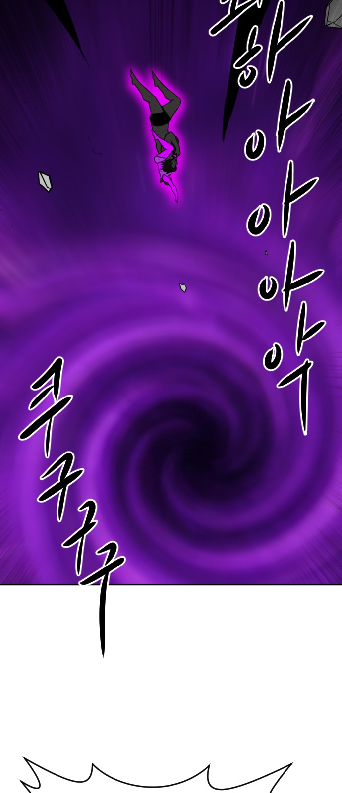 114 페이지