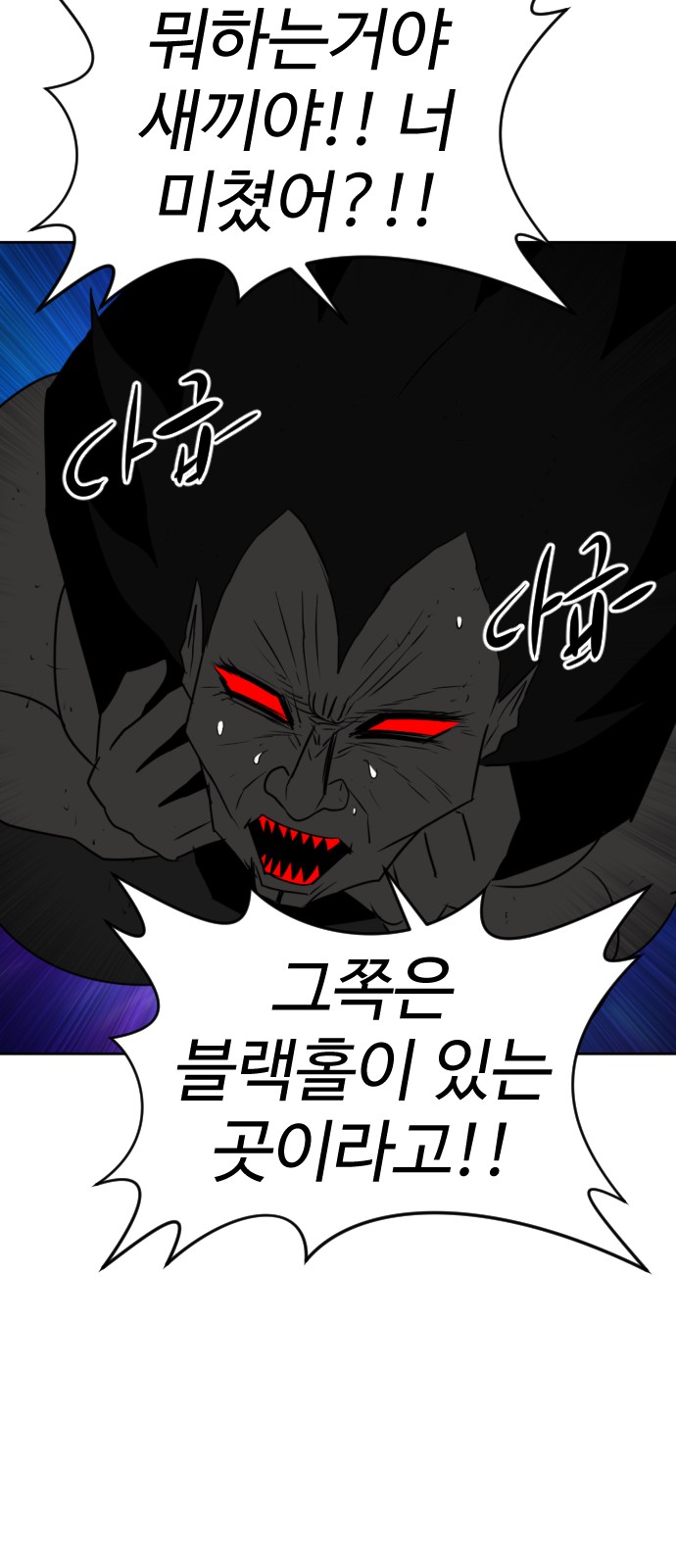 115 페이지