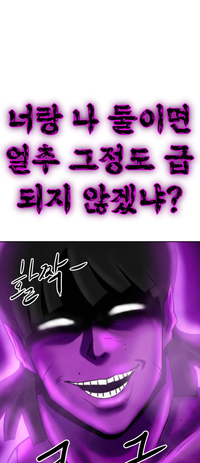 117 페이지