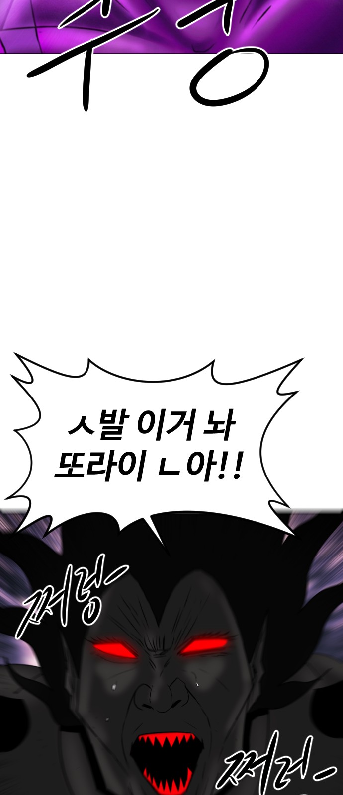 118 페이지