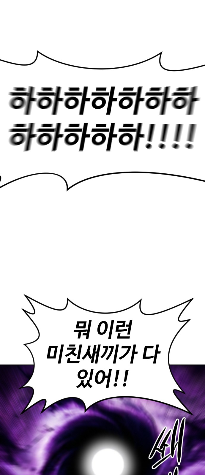 122 페이지