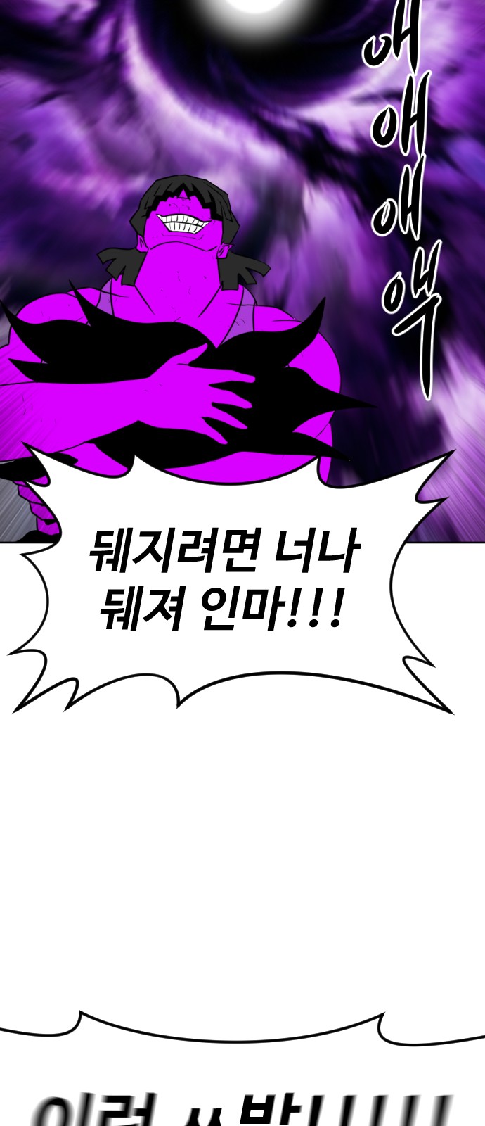 123 페이지