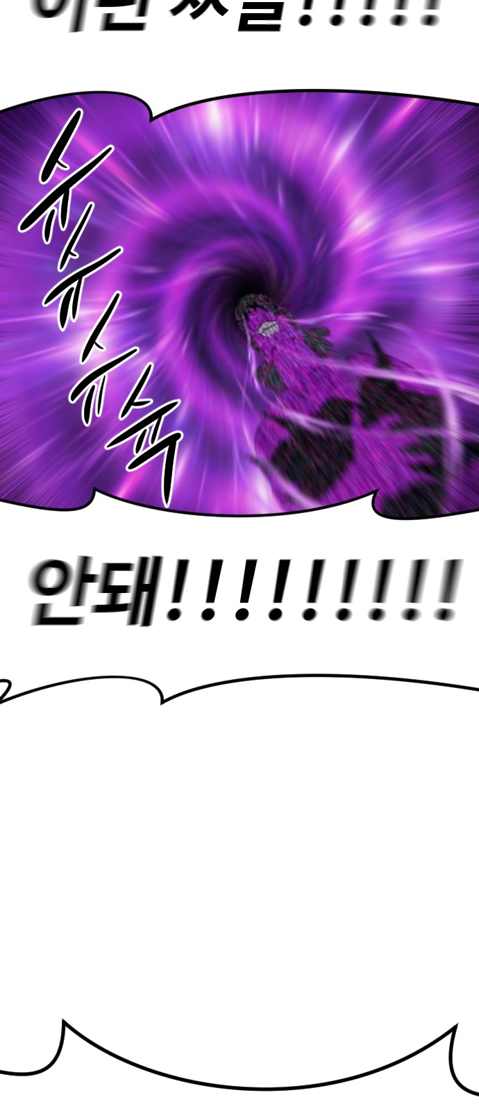 124 페이지
