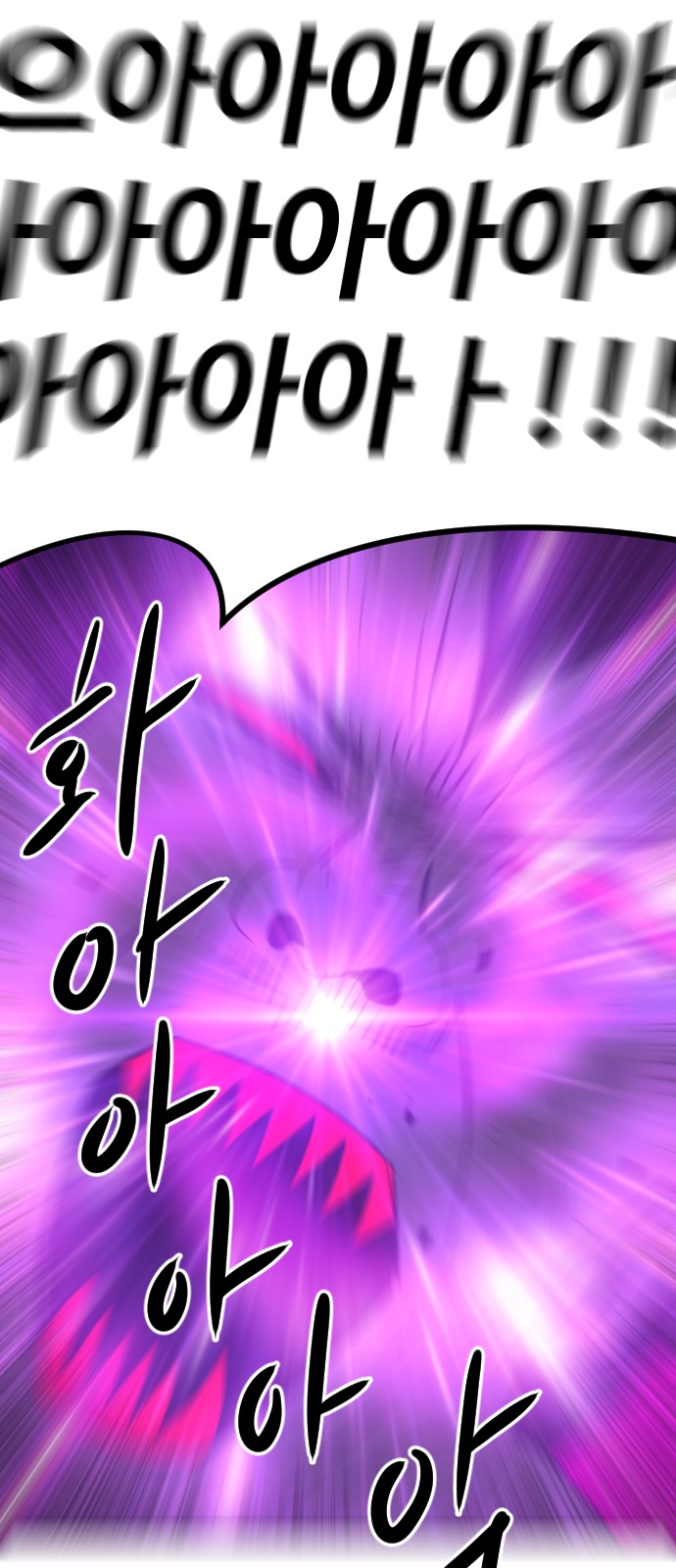 125 페이지