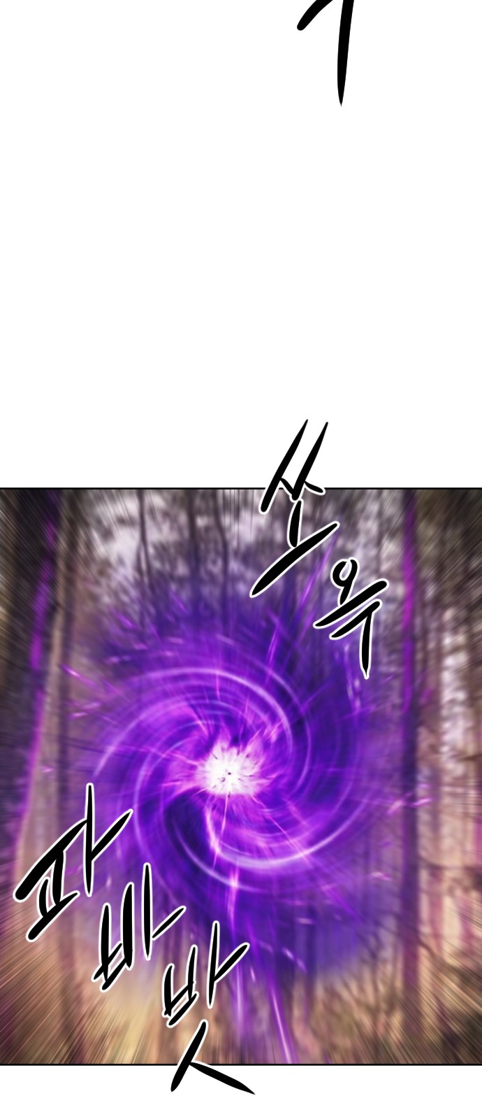 126 페이지
