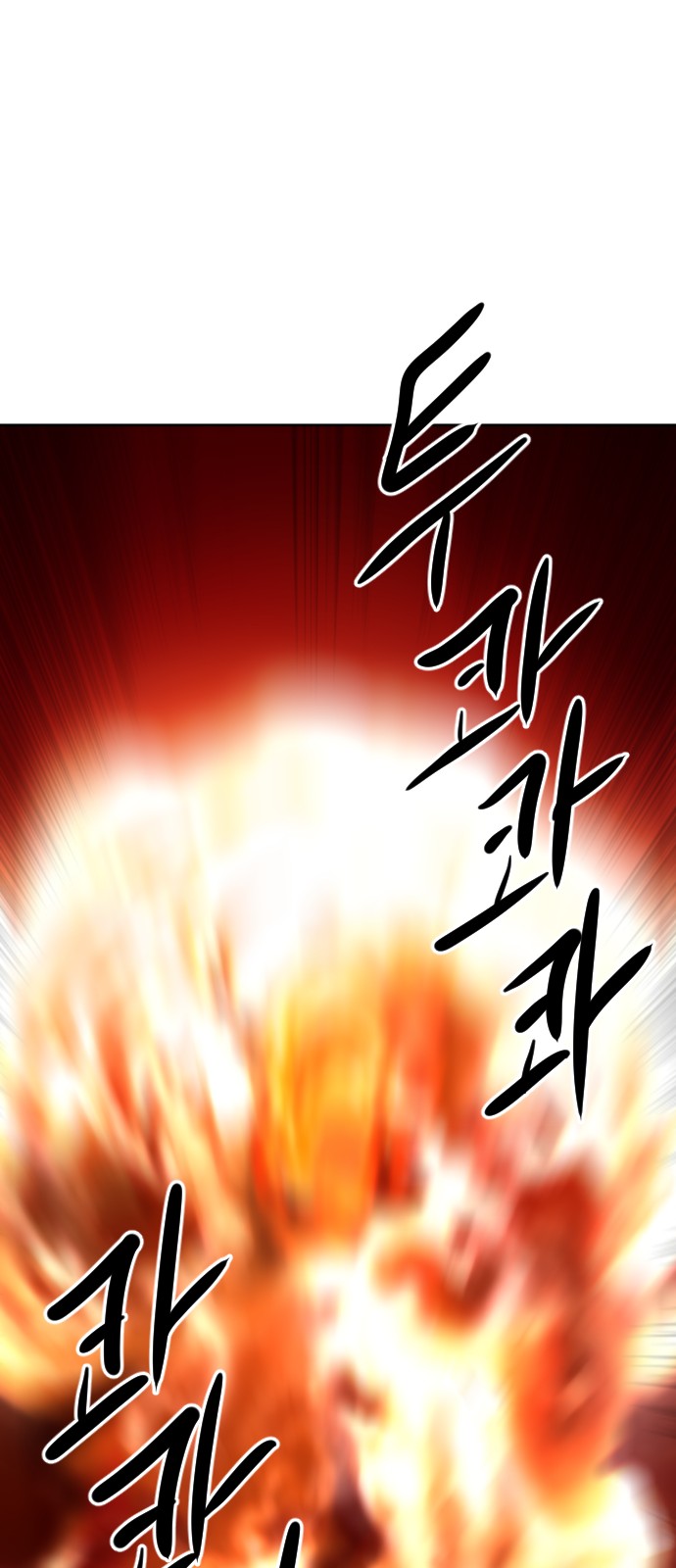 128 페이지