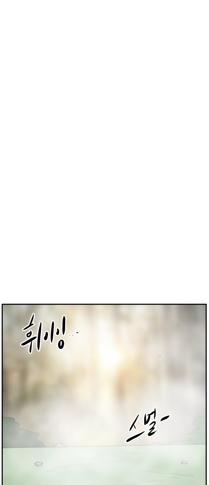 130 페이지
