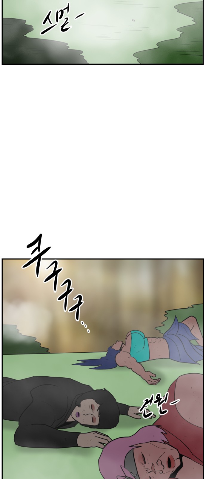 131 페이지
