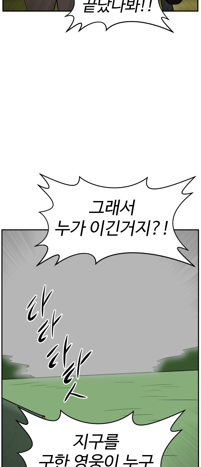 134 페이지