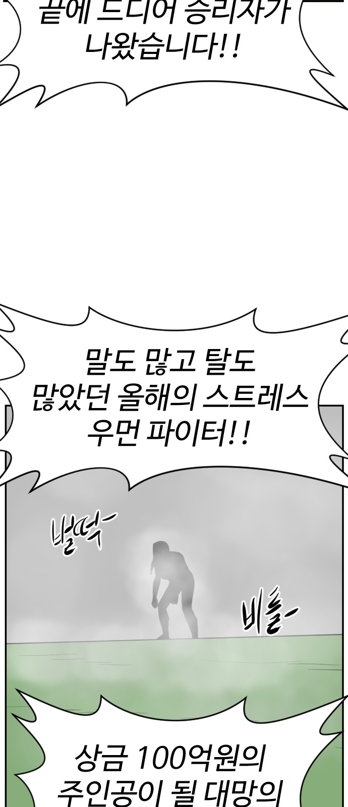 137 페이지