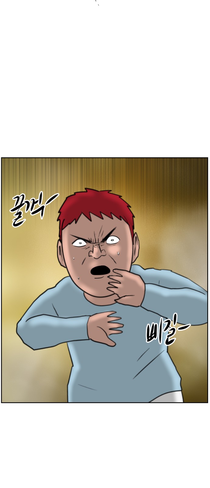 63 페이지