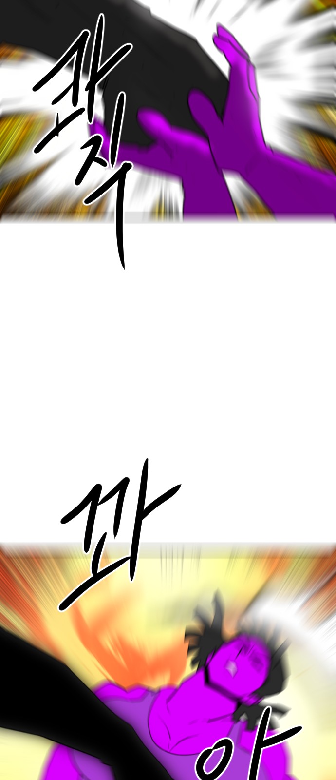 94 페이지