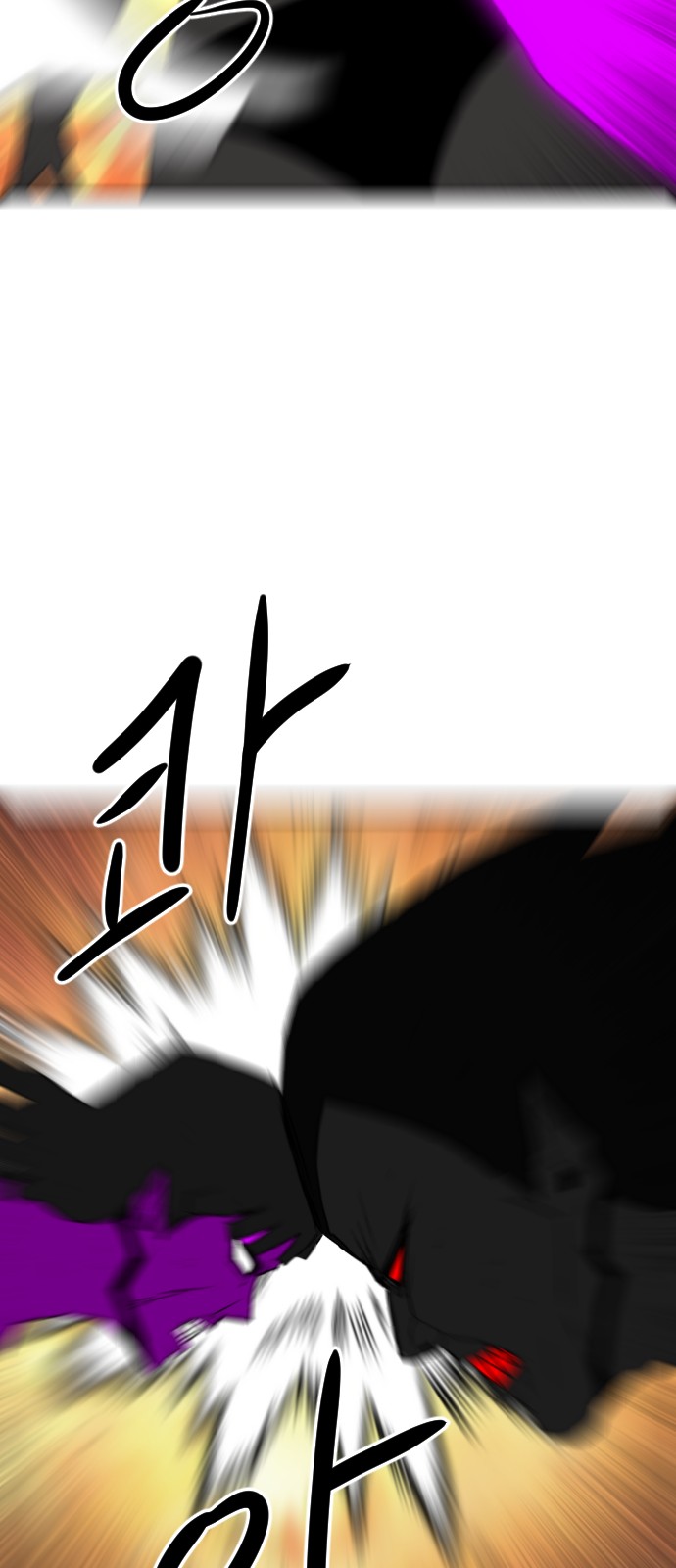 96 페이지