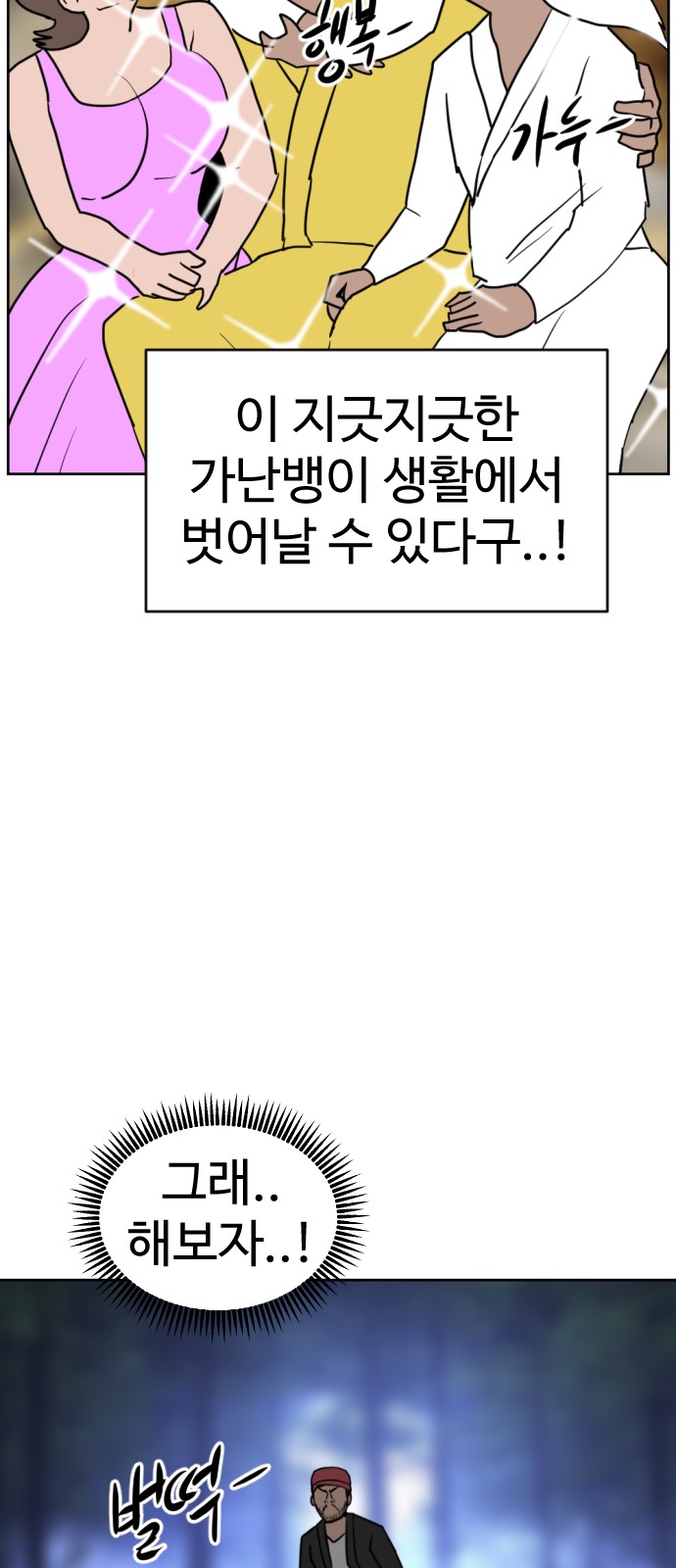 110 페이지