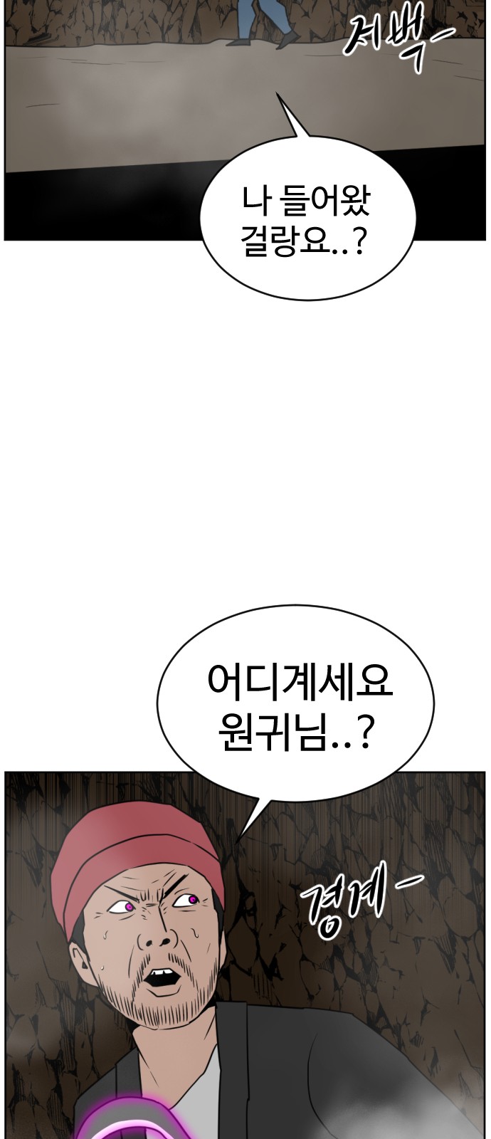 115 페이지