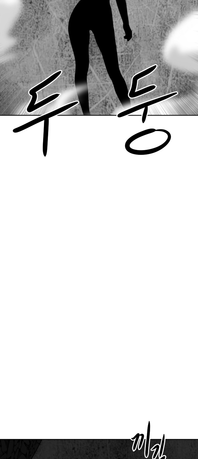 118 페이지