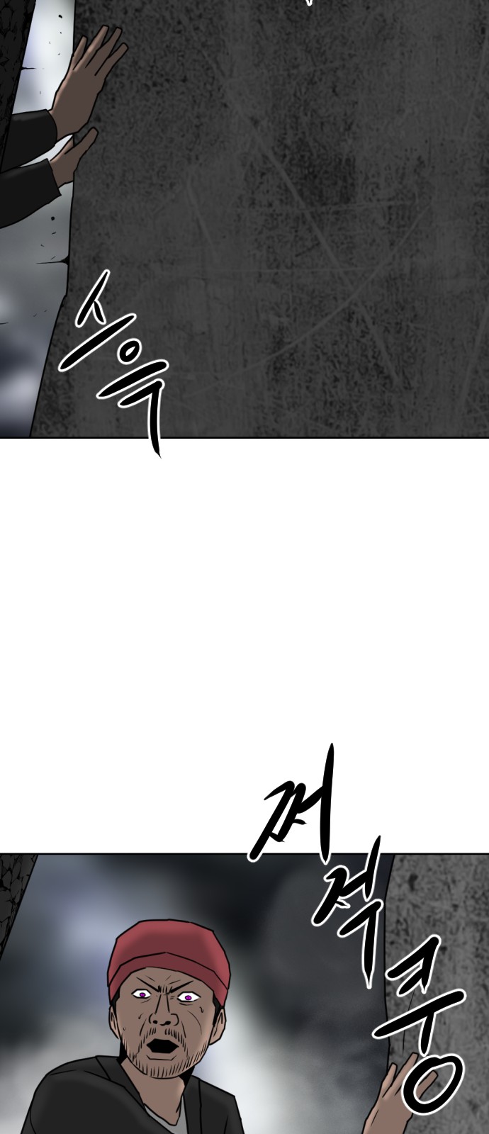 120 페이지