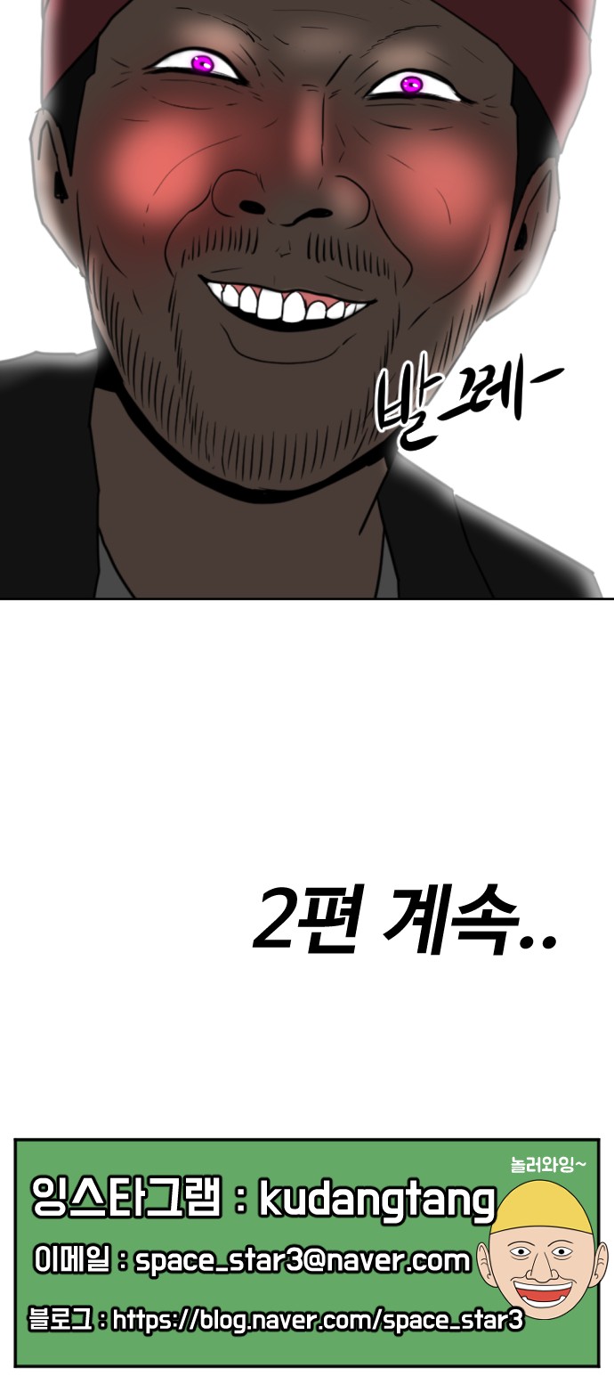 123 페이지
