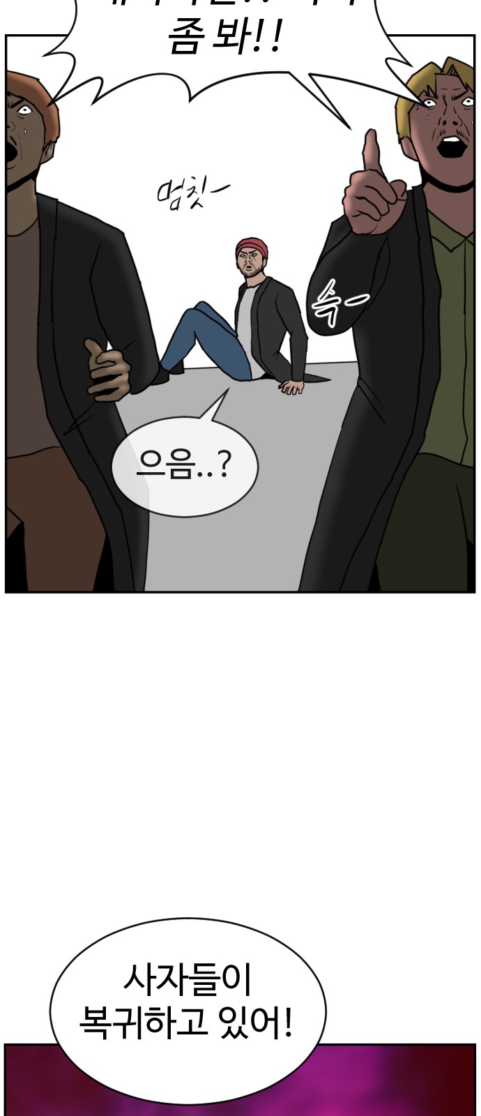 13 페이지