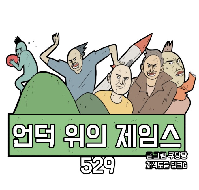 24 페이지