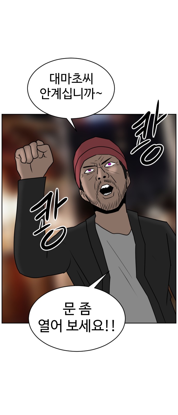 59 페이지