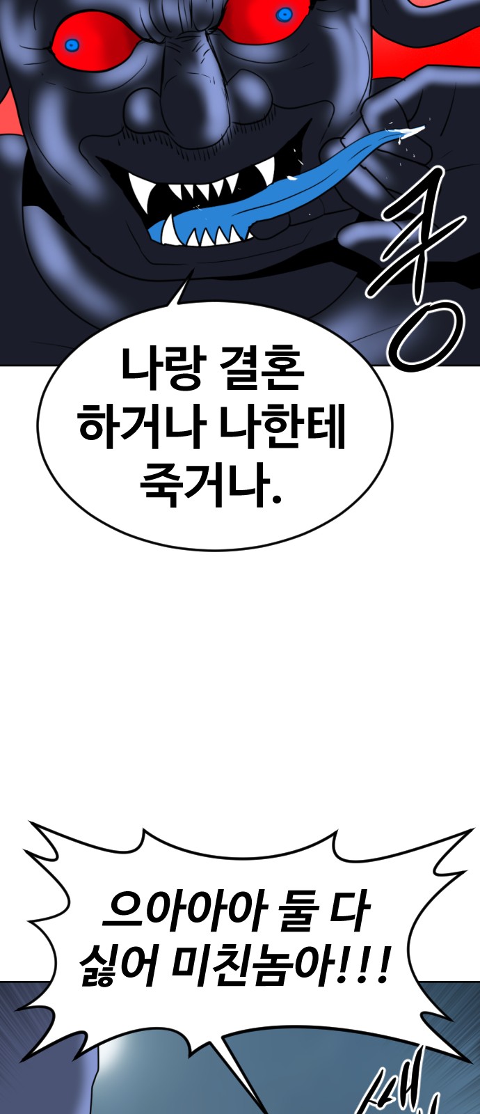 125 페이지