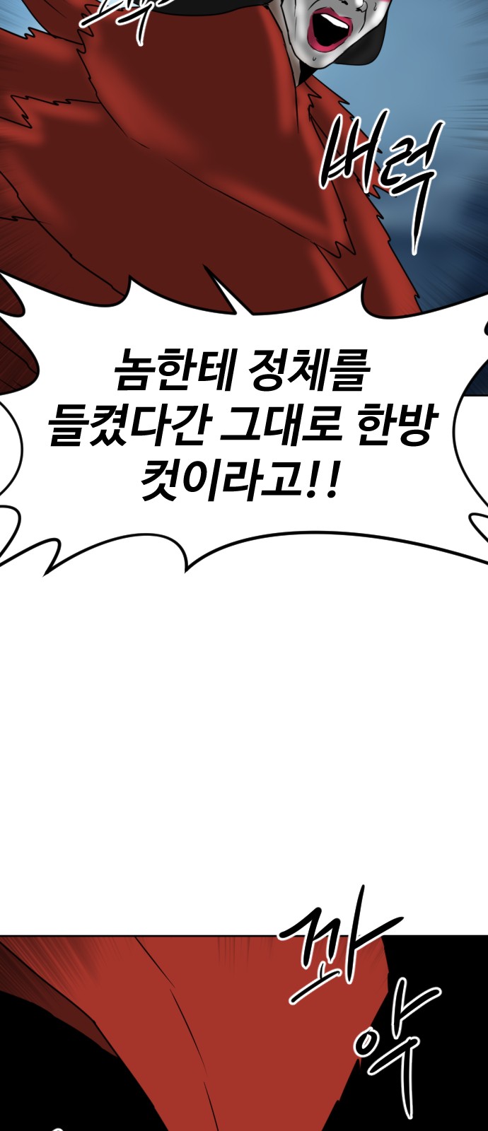 128 페이지