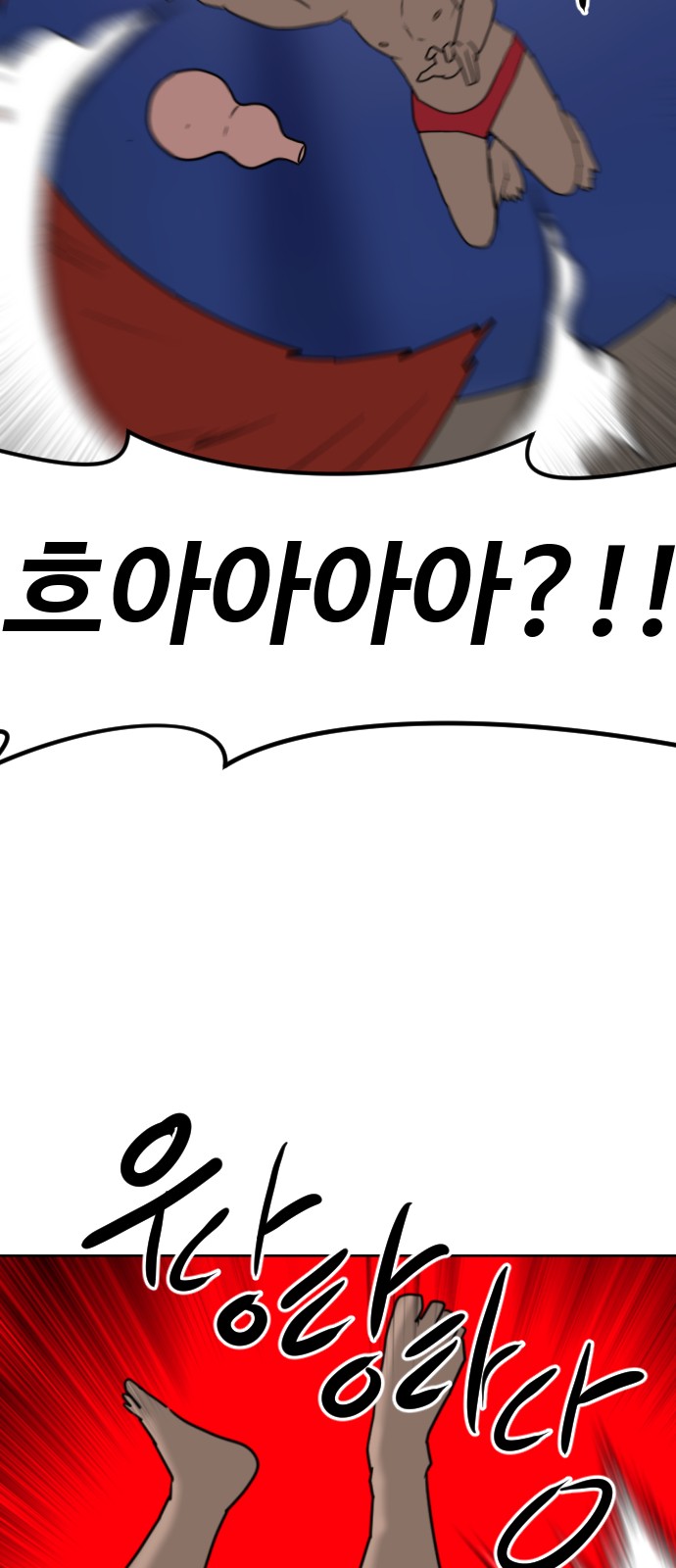 130 페이지