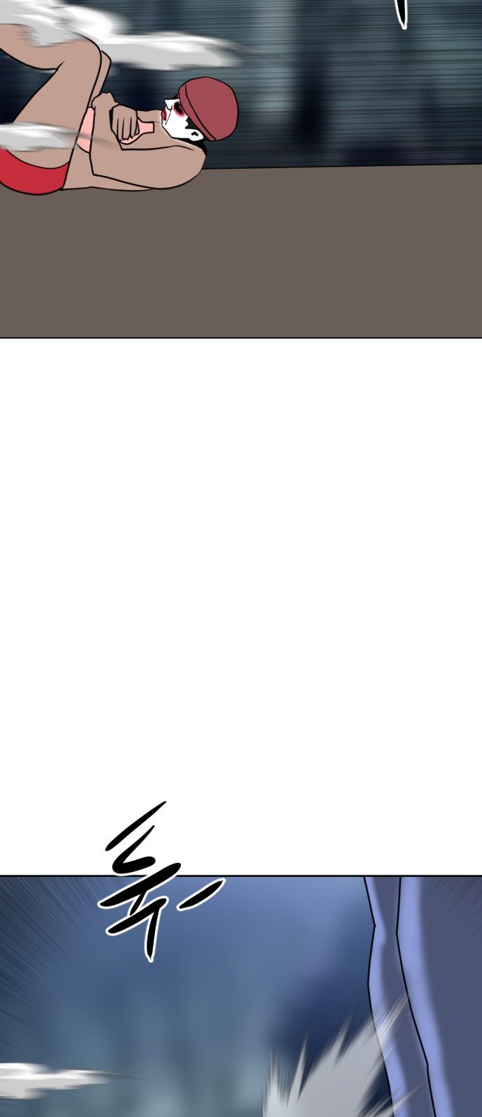 132 페이지