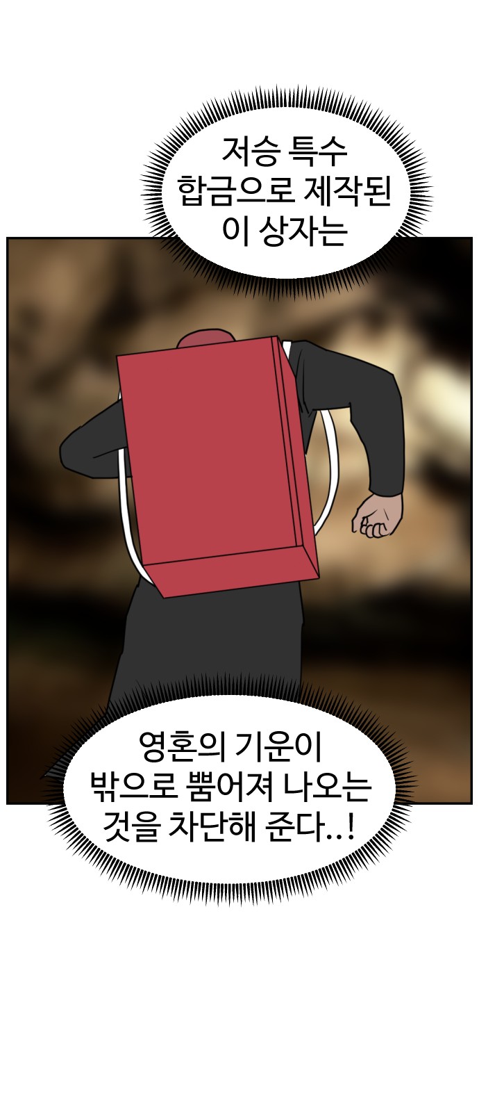 21 페이지