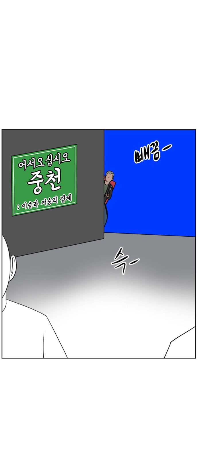 100 페이지