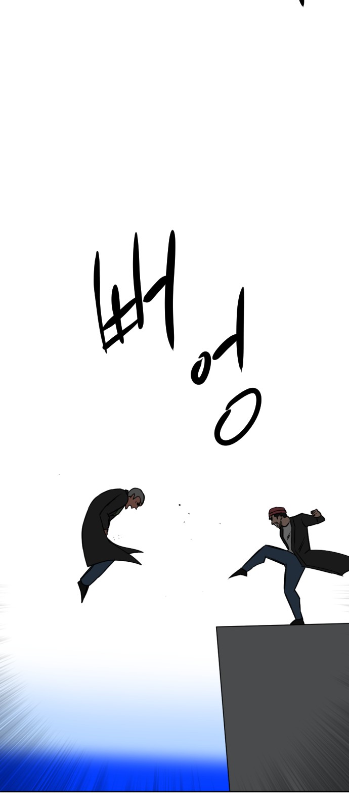 115 페이지