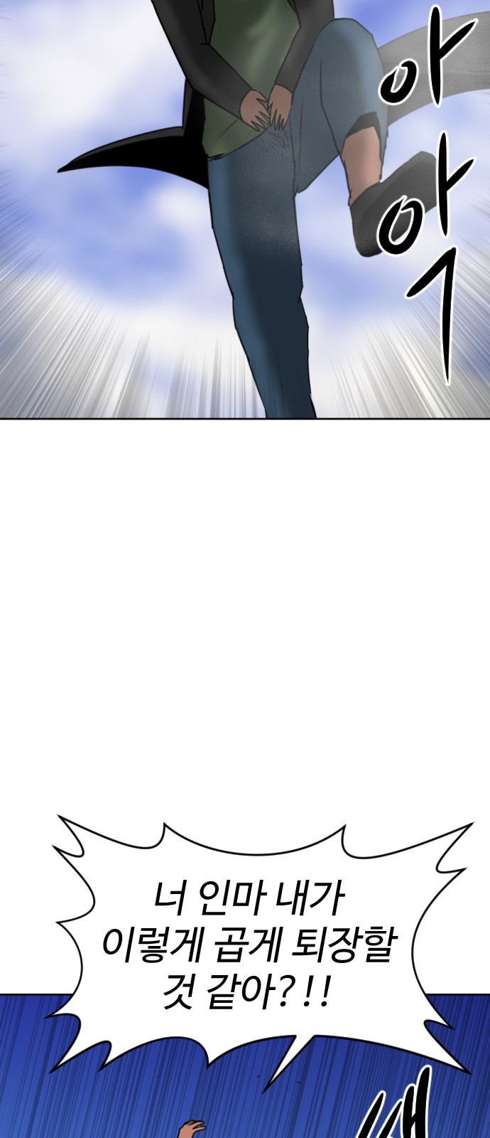 117 페이지