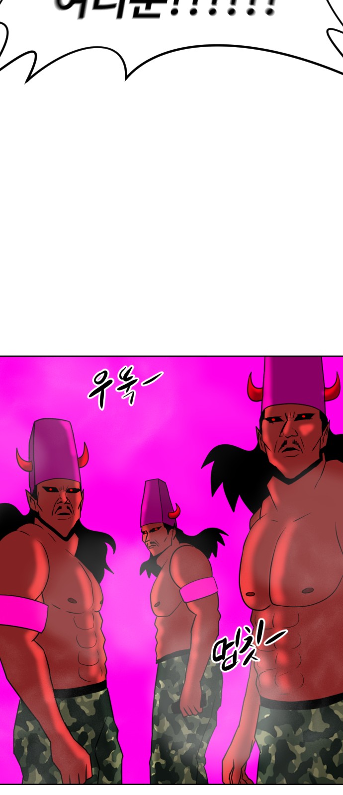 120 페이지