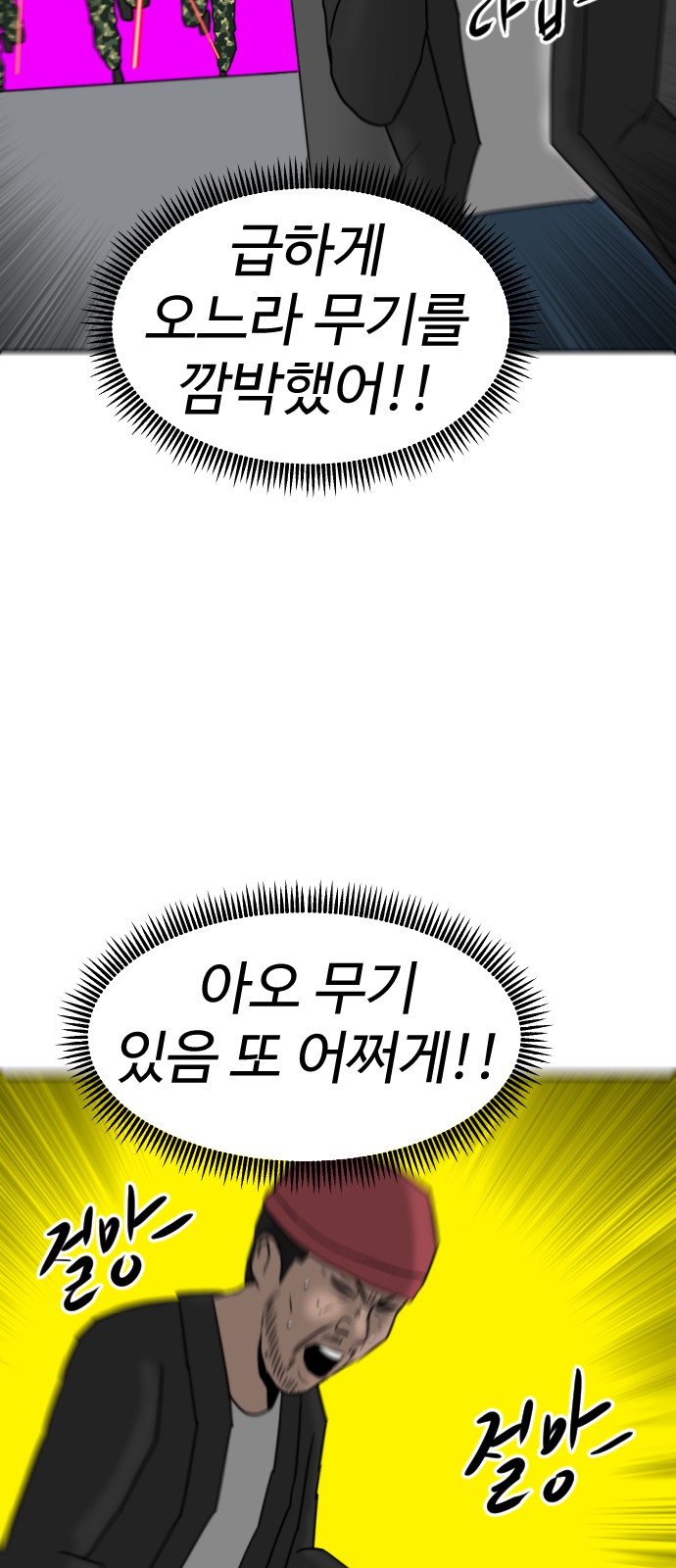 123 페이지