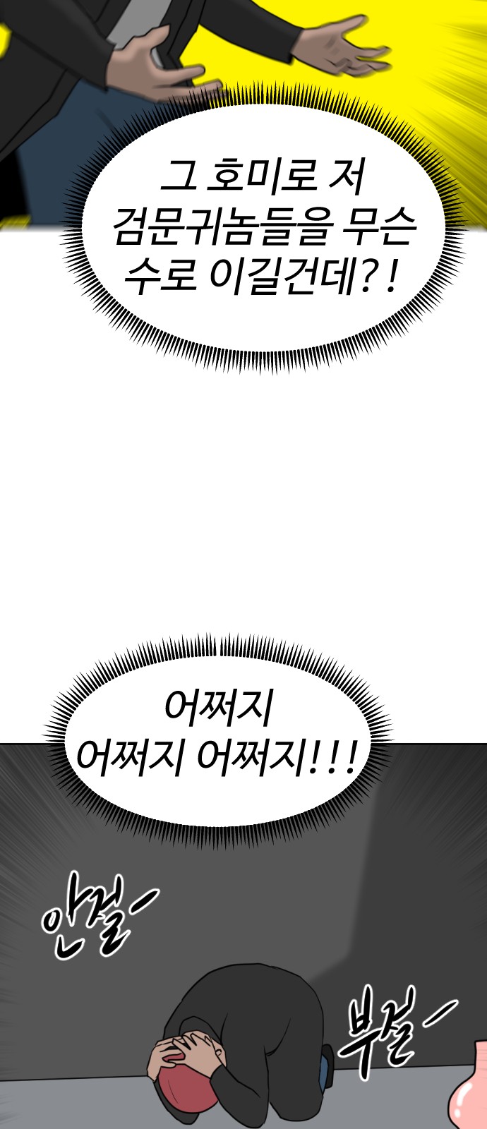 124 페이지