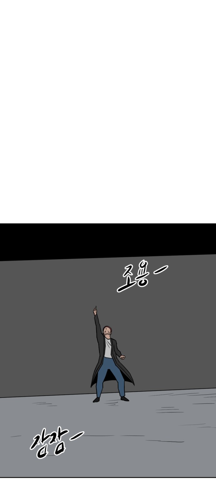 130 페이지