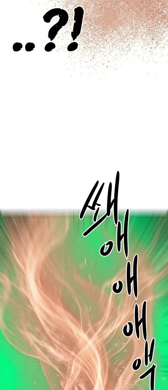 136 페이지