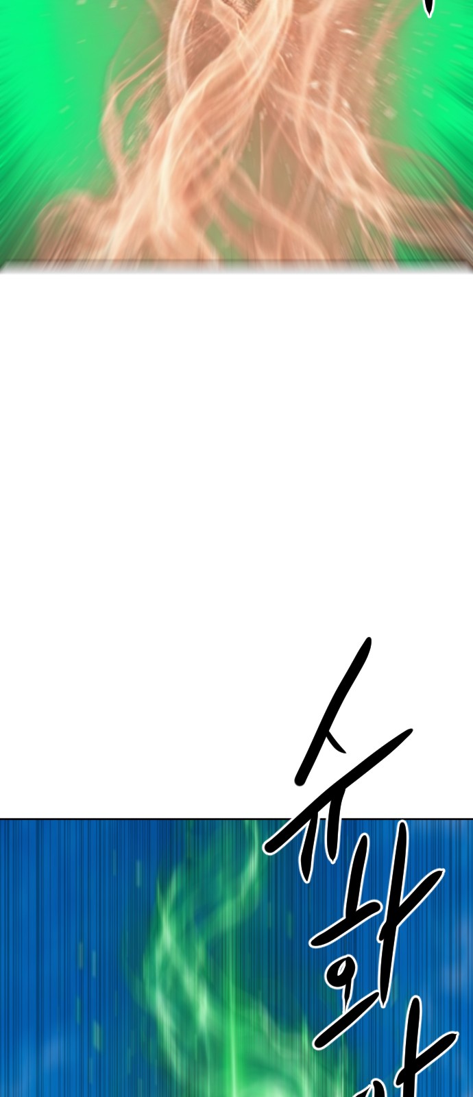 137 페이지