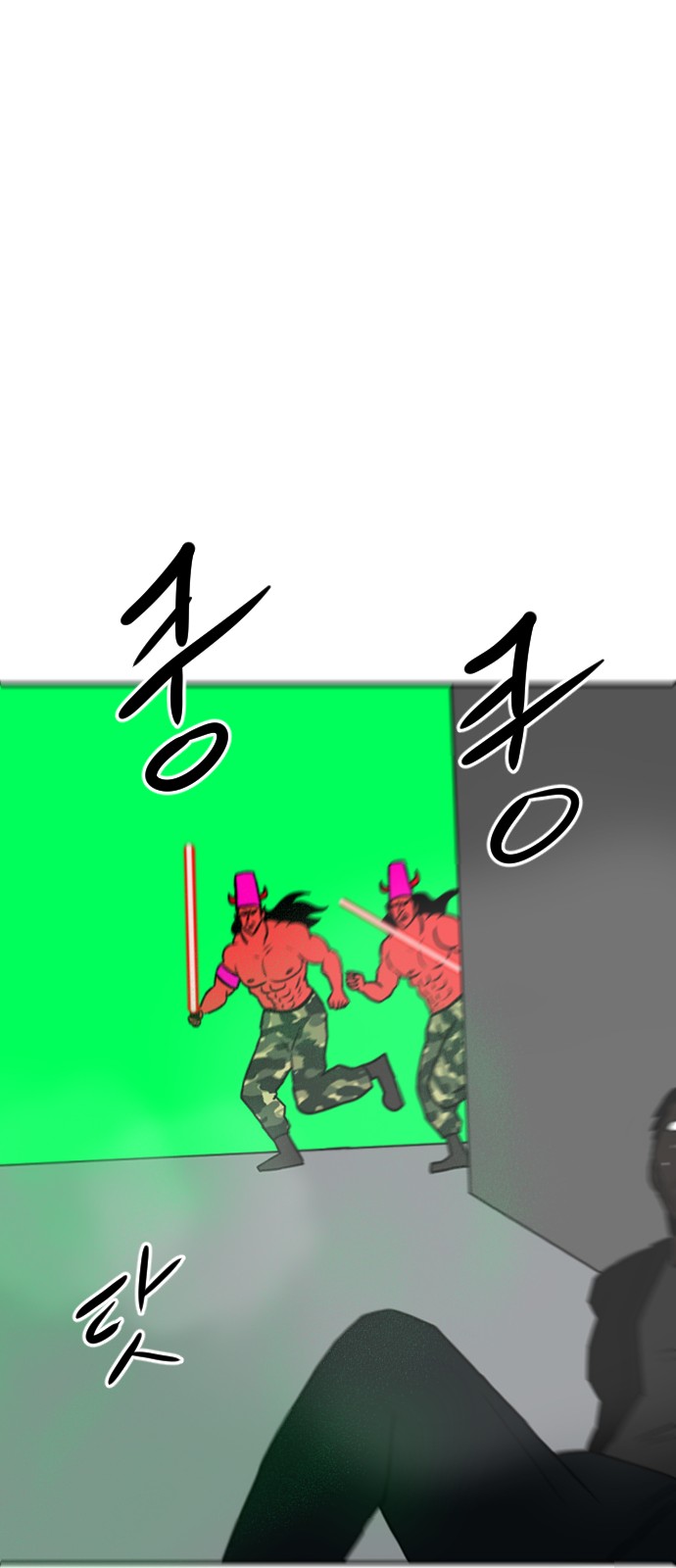 139 페이지