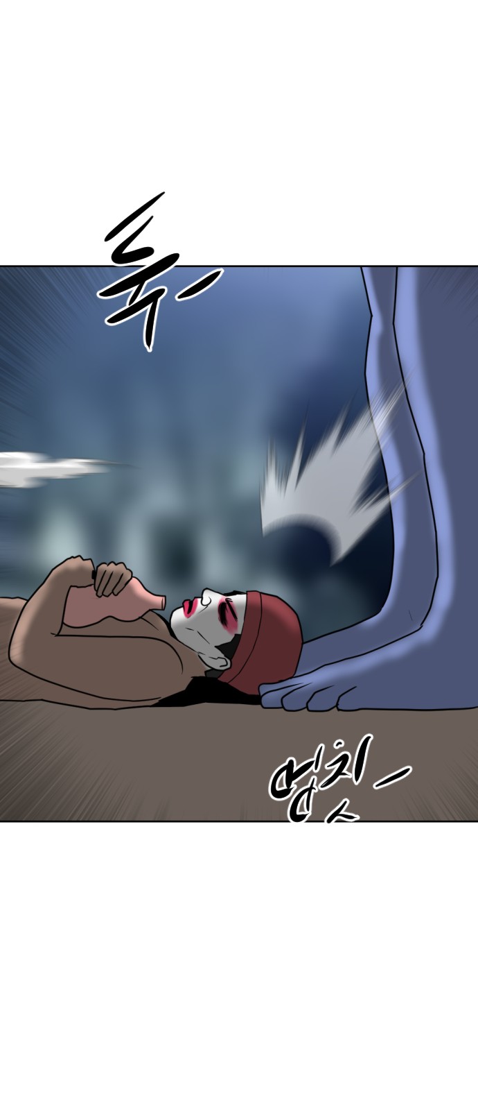 5 페이지