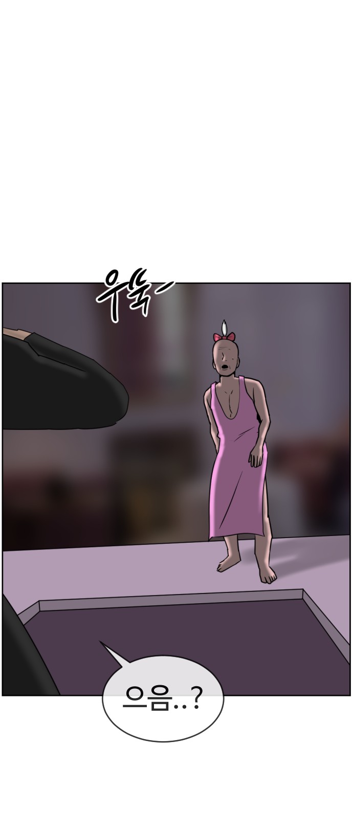 72 페이지