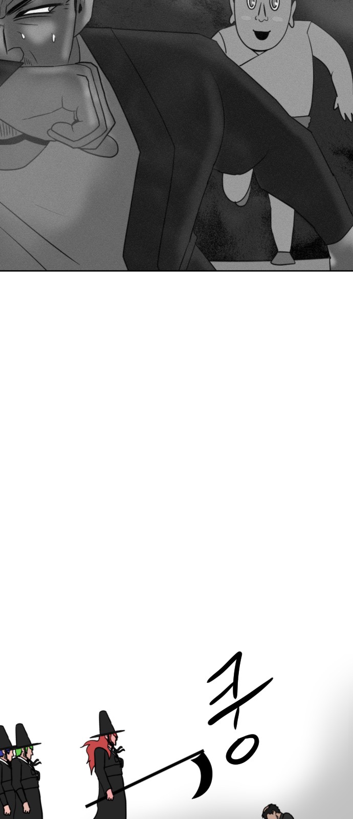 100 페이지