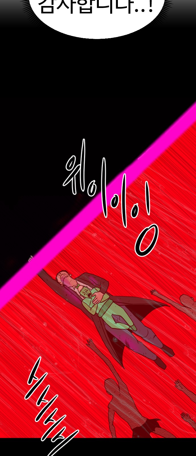 123 페이지
