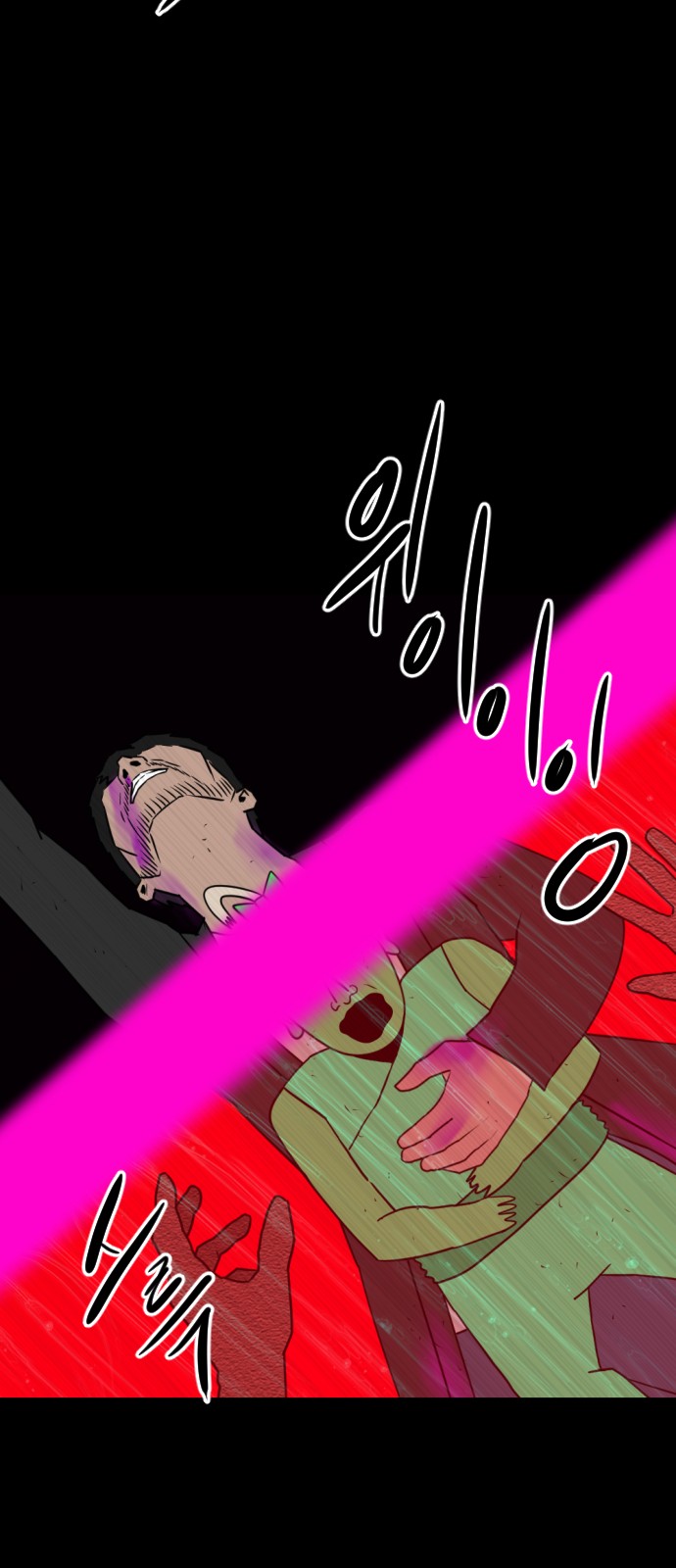 124 페이지