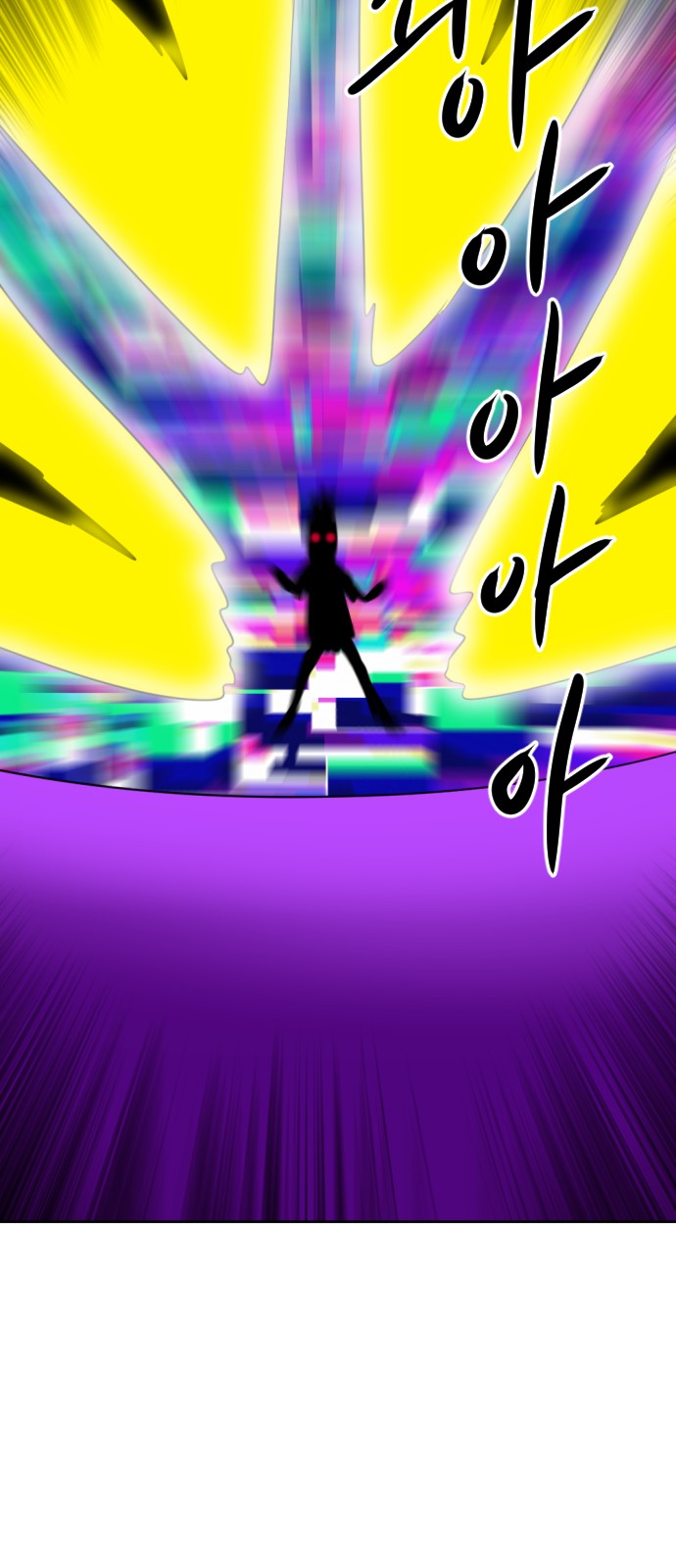 109 페이지
