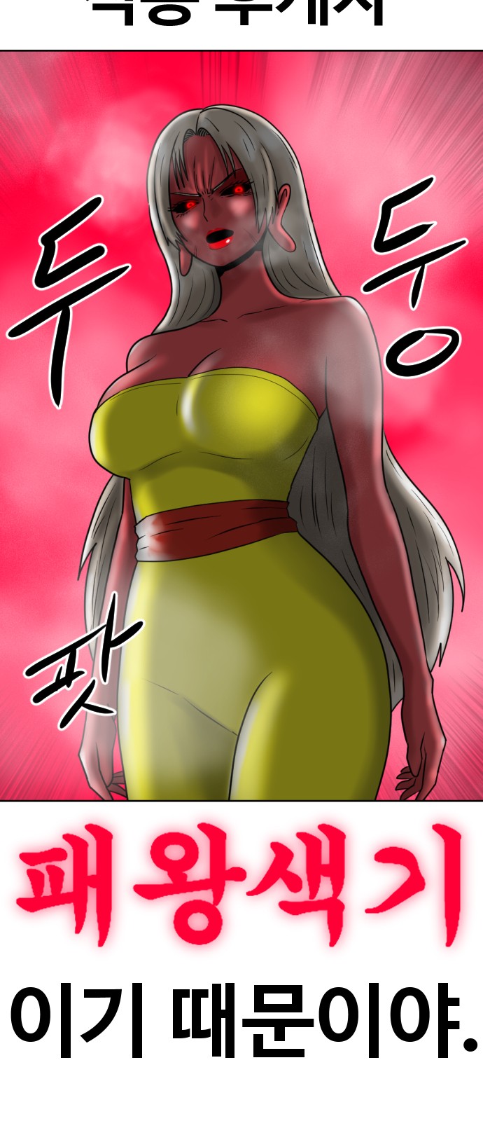 117 페이지